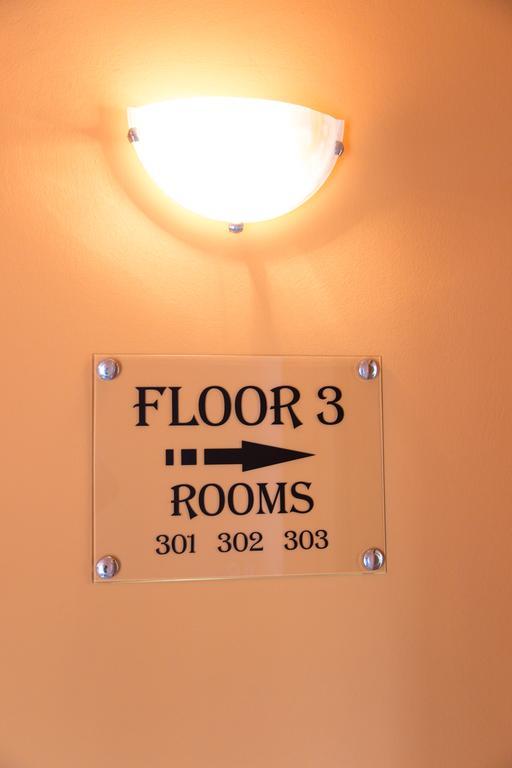 Hotel Pine Skopje Zewnętrze zdjęcie